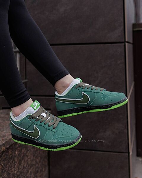 p.37, 43  Nike SB Dunk Low Green Lobster  NK213