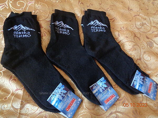 Термо шкарпетки махрові чоловічі 40-46