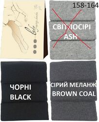 Польские колготочки Wola деми и махра. Супер качество по суперцене