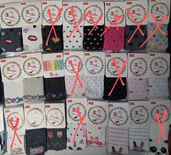 #4: 104-110,95грн