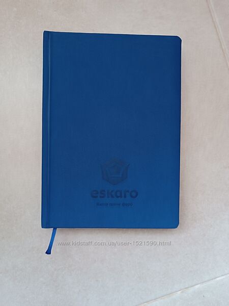 Новенький діловий щоденник Eskaro.