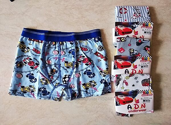 Труси боксери на хлопчика.6-7 років. Туреччина.