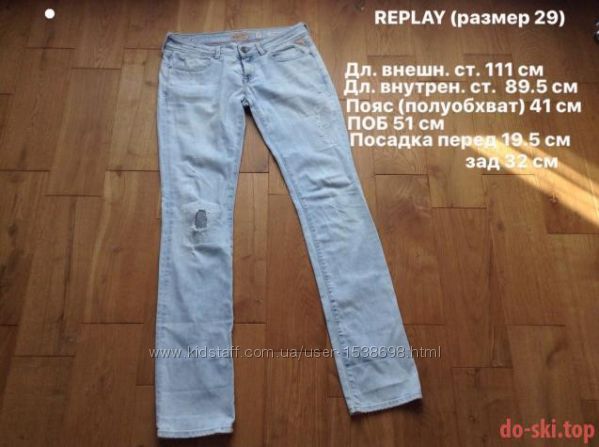 Брендовые джинсы Replay 100 оригинал.