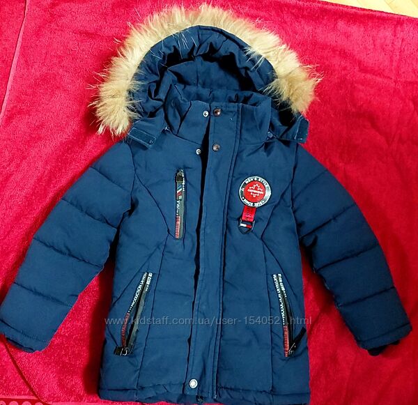 Зимова куртка на хлопчика 5- 6 років 