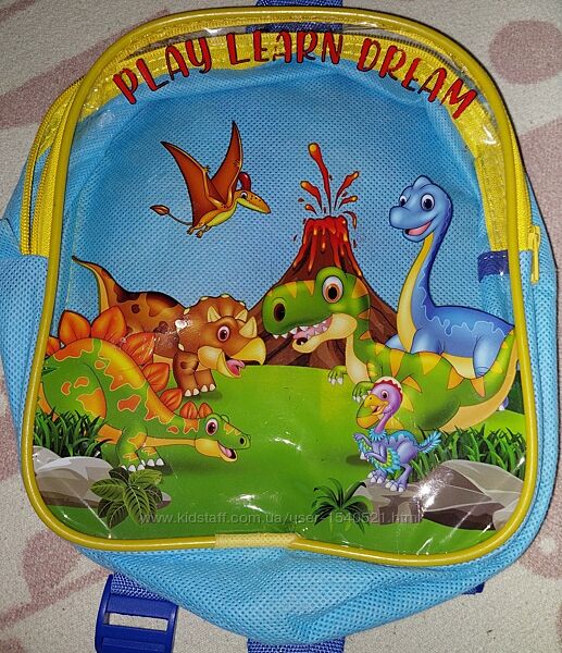 Рюкзак наплічник з динозаврами для малечі
