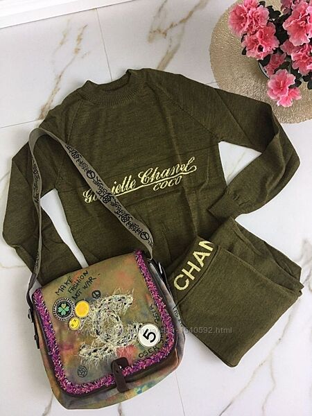 Теплий костюм Chanel