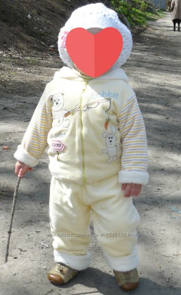 Теплый костюмчик на 1-2 года