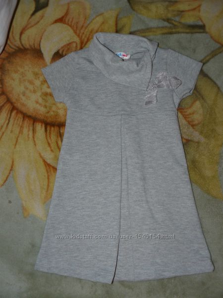 Платье на 2 года Watch Me