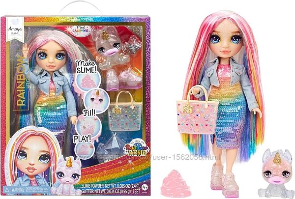 Ляльки з колекції Rainbow High