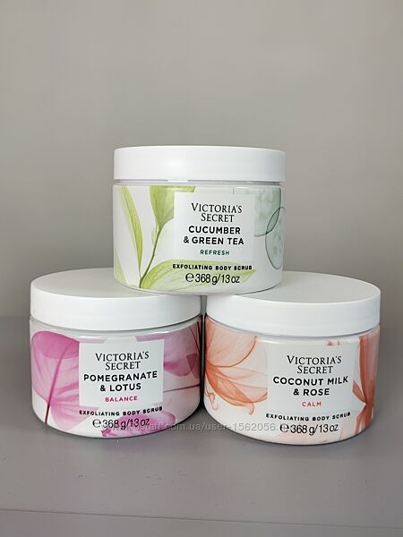 Доглядова косметика для тіла Victoria´s Secret