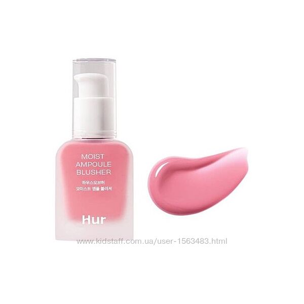 Рідкі рум´яна для обличчя House of Hur Moist Ampoule Blusher Cherry Blossom