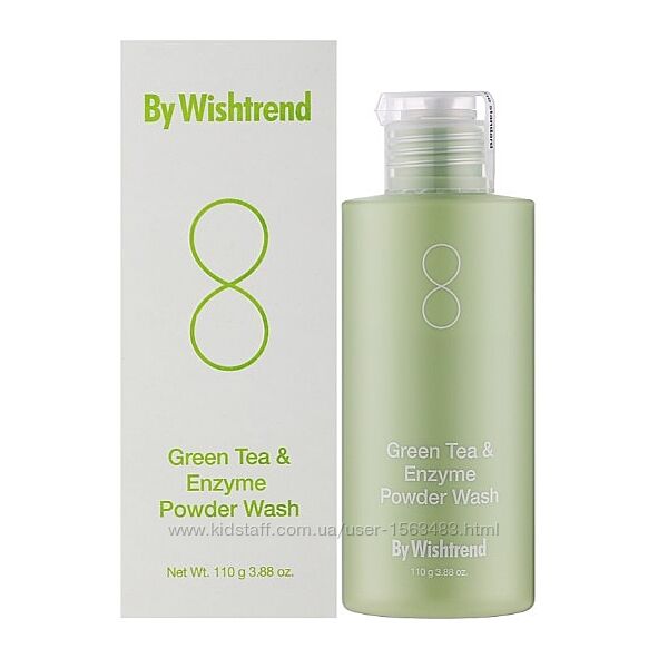 Ензимна пудра із зеленим чаєм By Wishtrend Green Tea & Enzyme Powder Wash