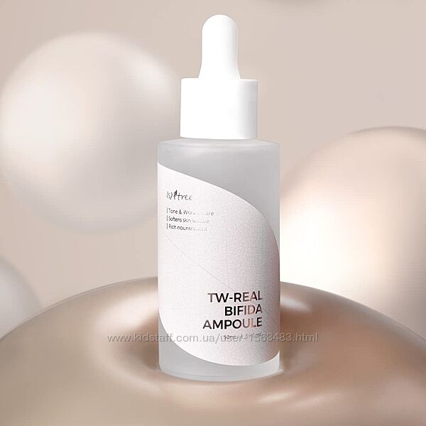 Ампула с лизатом бифидобактерии IsNtree TW-REAL Bifida Ampoule 