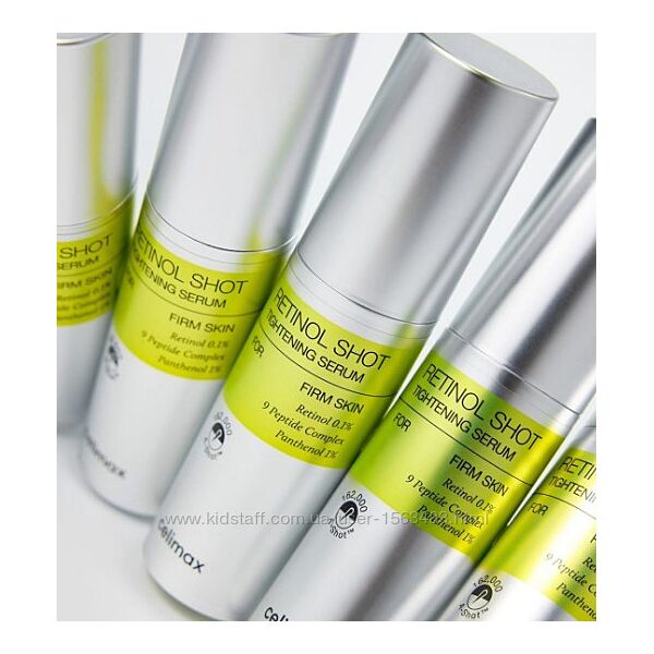 Сироватка Celimax  The Vita-A Retinol Shot Tightening Serum  30ml