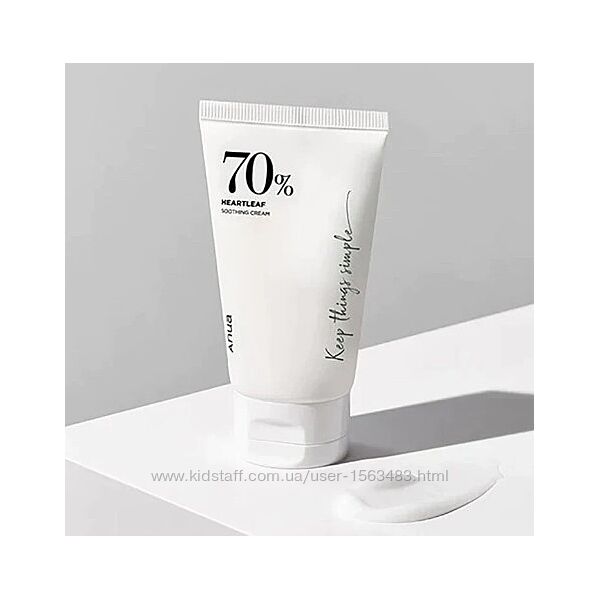 Anua - Heartleaf 70 Soothing Cream - Заспокійливий крем для обличчя з екст
