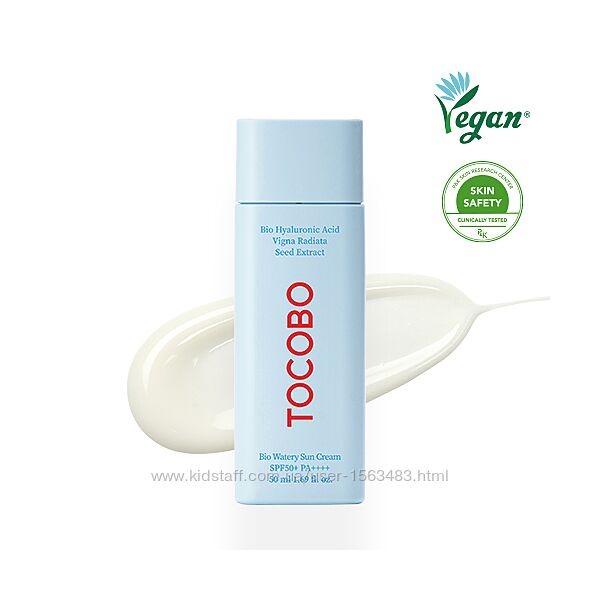 Солнцезащитный крем для лица Tocobo Bio Watery Sun Cream SPF50 PA50мл