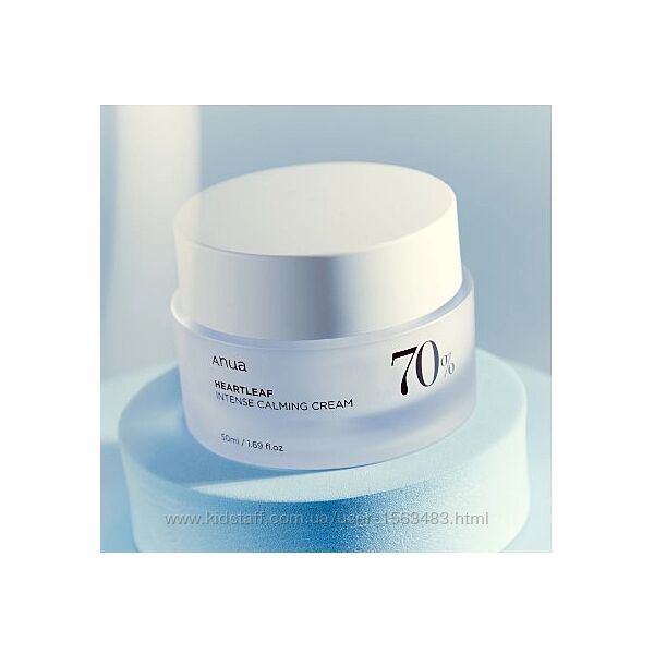 Anua Heartleaf 70 Intense Calming Cream  інтенсивний зволожуючий крем з ха