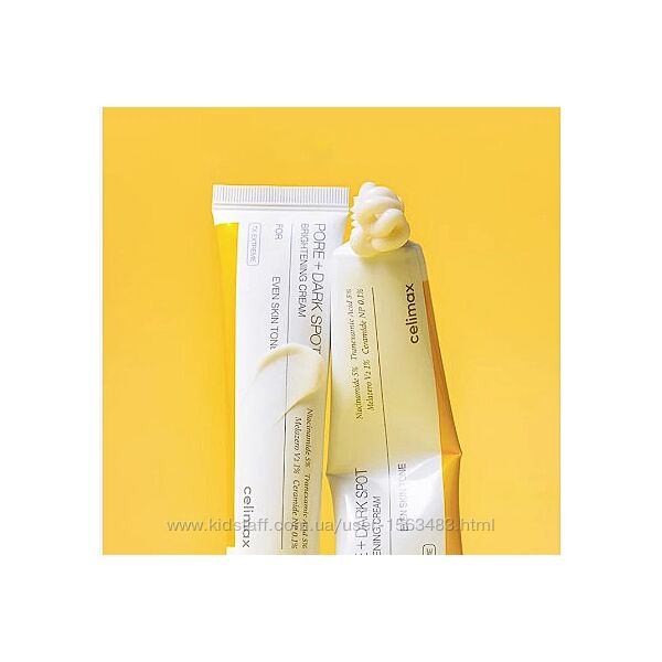 Celimax PoreDark Spot Brightening Cream Крем проти пігментних плям, 35 мл