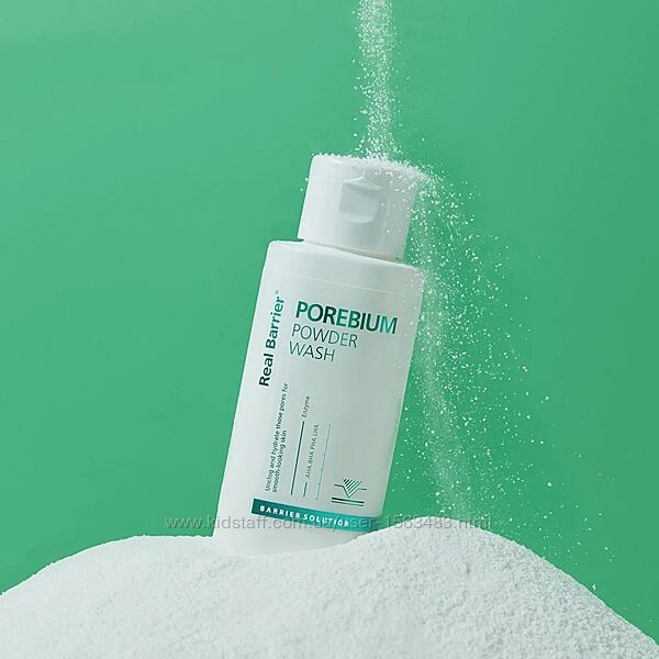 Real Barrier Porebium Powder Wash 50g Ензимна пудра для глибокого очищення