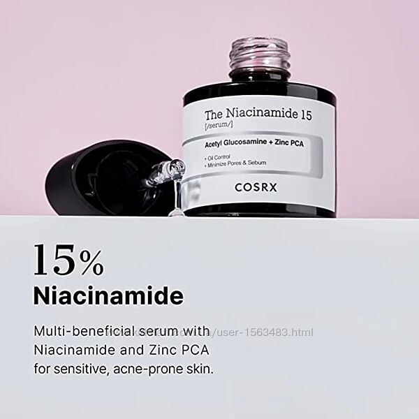 COSRX The Niacinamide 15 Serum Сироватка з ніацинамідом 15 20 мл
