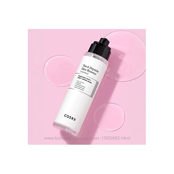 COSRX - The 6 Peptide Skin Booster Serum - Комплексна пептидна сировотка 