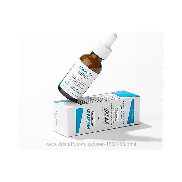 Сироватка з транексамовою кислотою та пептидами Dr. Melaxin TX Ampoule Rx 