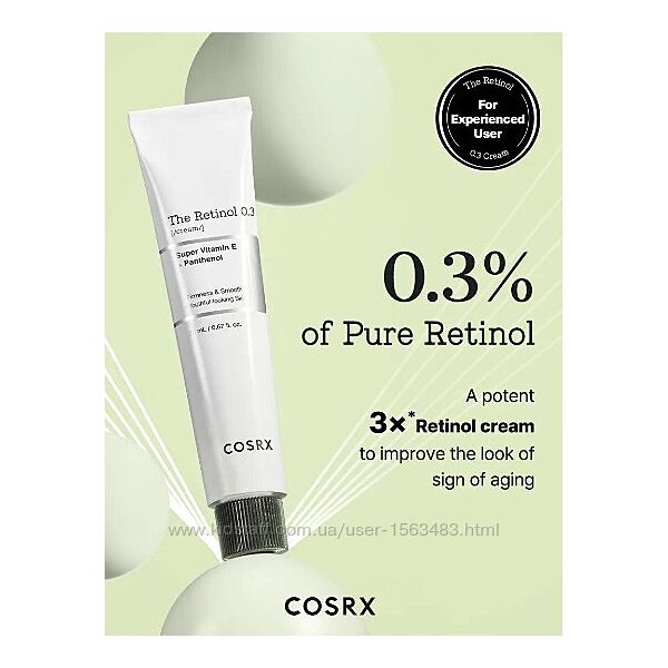 Крем для обличчя з ретинолом 0,3 COSRX - The Retinol 0.3 Cream