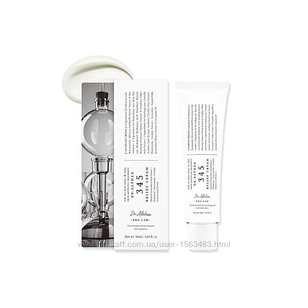 Dr. Althea 345 Relief Cream  відновлюючий крем з антиоксидантами 50 мл
