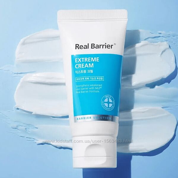 Real Barrier Extreme Cream -Захисний крем для сухої та чутливої шкіри 