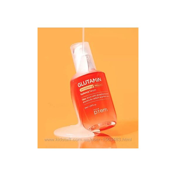 Сировотка з ніацинамідом та глутатіоном Make Prem Glutamine Antioxidant