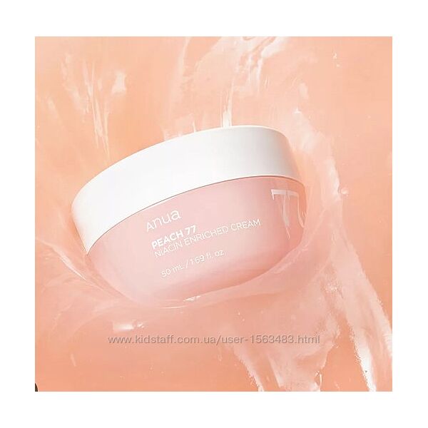 Зволожуючий та освітлюючий крем Anua Peach 77 Niacin Enriched Cream