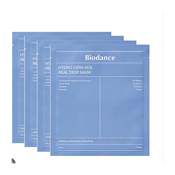 Відновлювальна нічна гідрогелева маска для обличчя BIODANCE Hydro Cera-Nol 