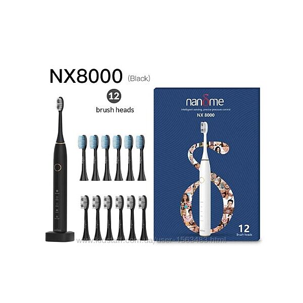 Nandme NX8000  звукова електрична зубна щітка IPX7, Глибоке очищення 