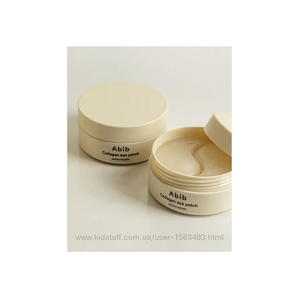 Патчі з колагеном Abib Collagen Eye Patch Jericho Rose Jelly