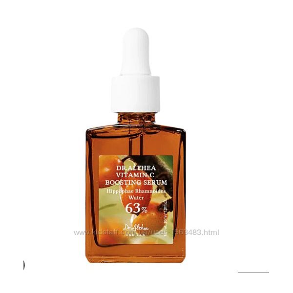 Антиоксидантна сироватка з вітаміном С Dr. Althea - Vitamin C Boosting Seru
