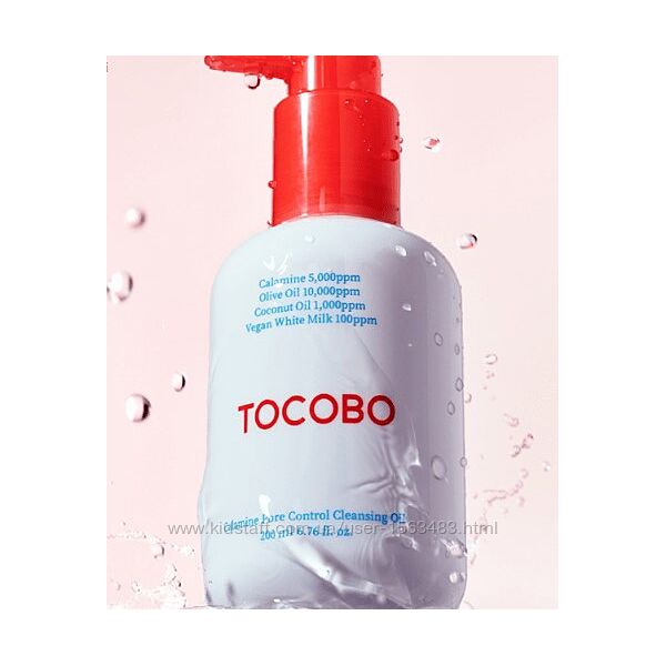 Гідрофільна олія з каламіном Tocobo Calamine Pore Control Cleansing Oil 200