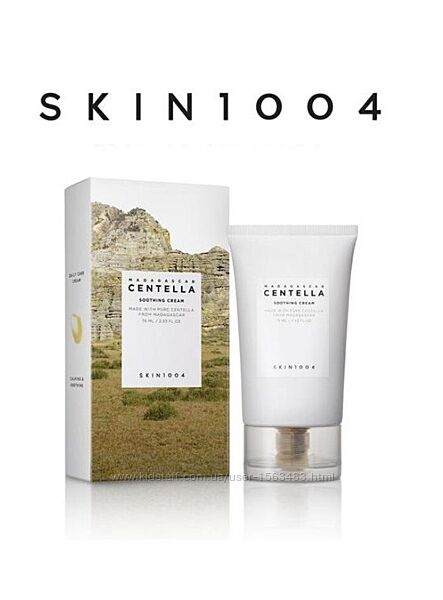 Заспокійливий крем із центелою skin1004 madagascar centella soothing cream