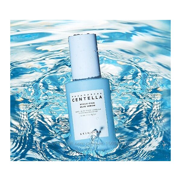 Сироватка з центеллою і гіалуроновою кислотою SKIN1004 Madagascar Centella