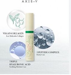 Сировотка під очі   AXIS-Y Vegan Collagen Eye Serum  