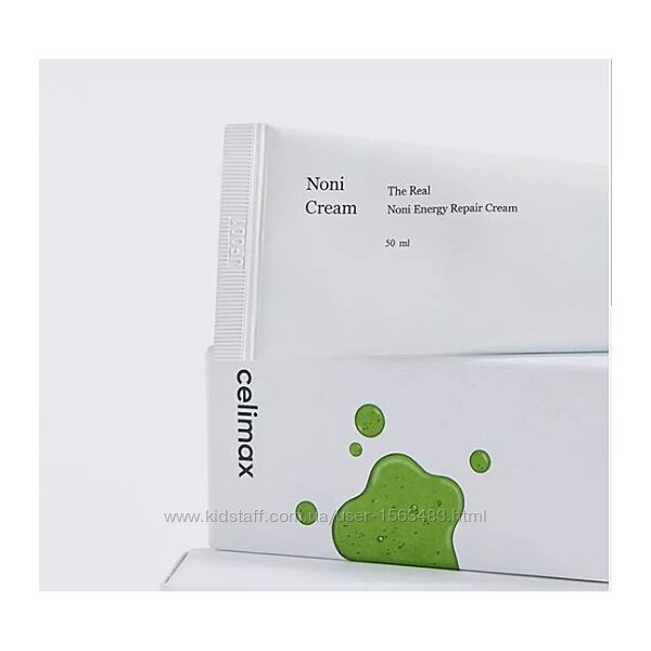 Celimax - The Real Noni Energy Repair Cream - Відновлювальний крем для 