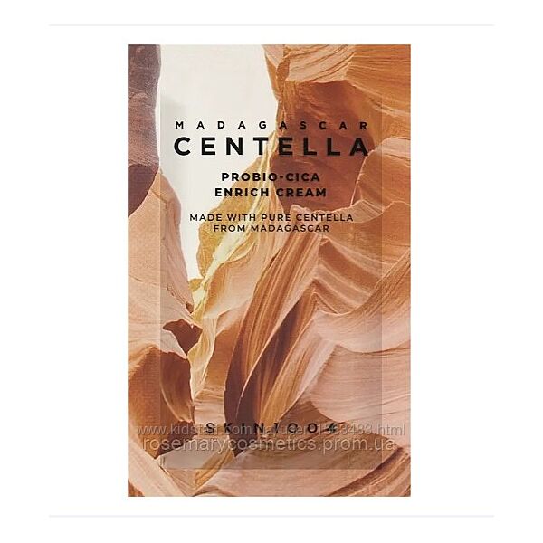 Зволожуючий крем Skin1004 Madagascar Centella Probio-Cica Enrich Cream 1,5m