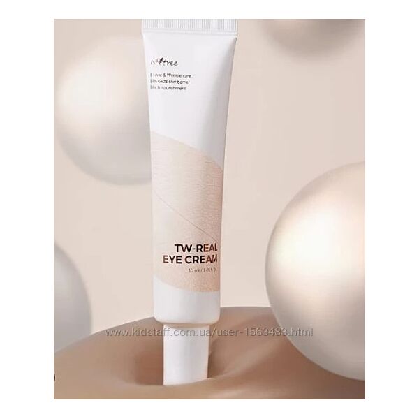 Isntree - TW-REAL Eye Cream - Антивіковий крем під очі з пробіотиками
