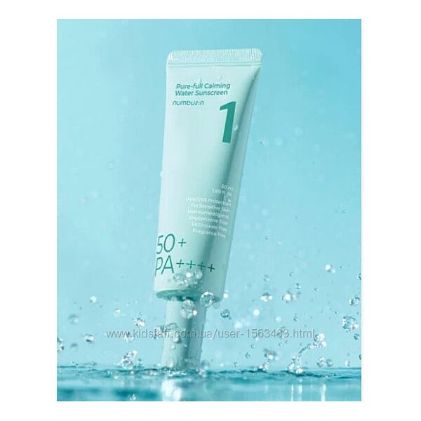Сонцезахисна есенція  Numbuzin - No.1 Clear Filter Sun Essence SPF50 PA