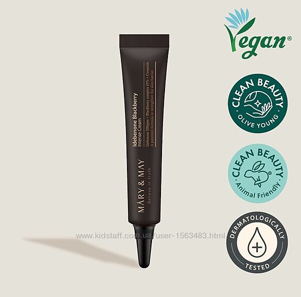 Mary&may idebenone blackberry complex intense cream 12g антиоксидантний кр
