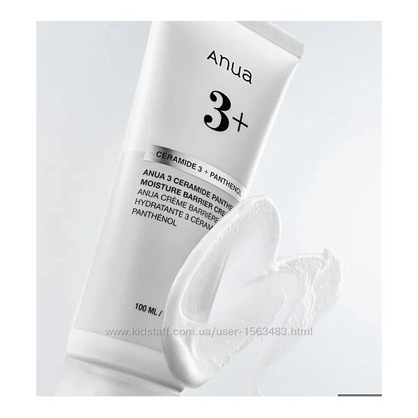 Anua 3 Ceramide Panthenol Moisture Barrier Cream  крем з керамідами