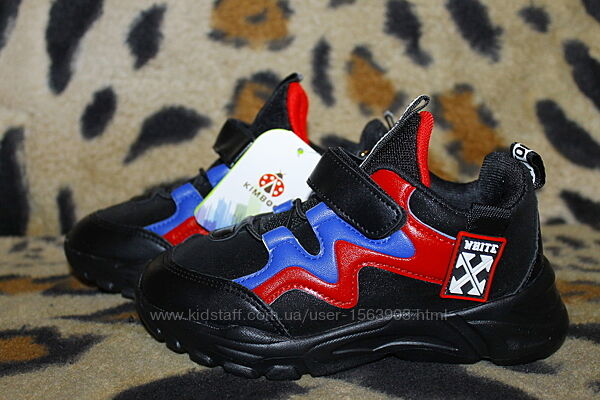 Детские разные легкие кроссовки для мальчика р.26-35