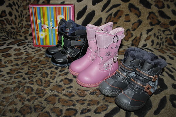 Распродажа детские зимние сапоги ботинки для мальчика девочки р.26-28