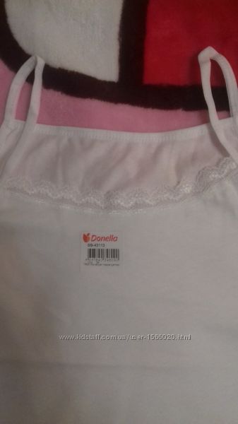 Дитяча білизна Donella. 
