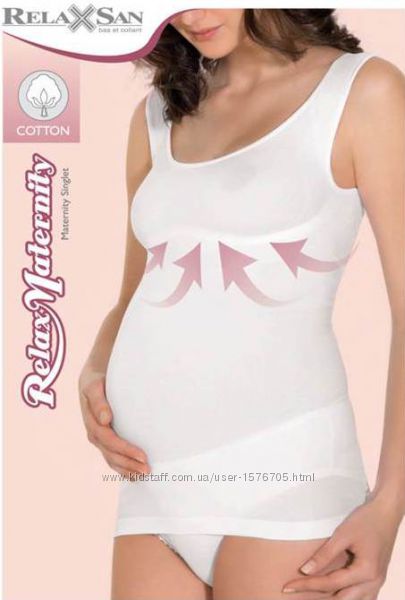 Майка-бандаж дородовая с поддержкой для груди, Бельё для беременных, Италия