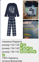 Піжама, домашній костюм на хлопчика Pepperts, Німеччина 